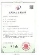 一种多功能的视觉检测