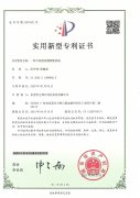 一种卡托密封圈装配机构