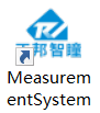 MeasurementSystem视觉检测系统