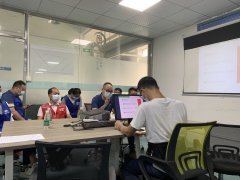 2021年8月19日 安全会议